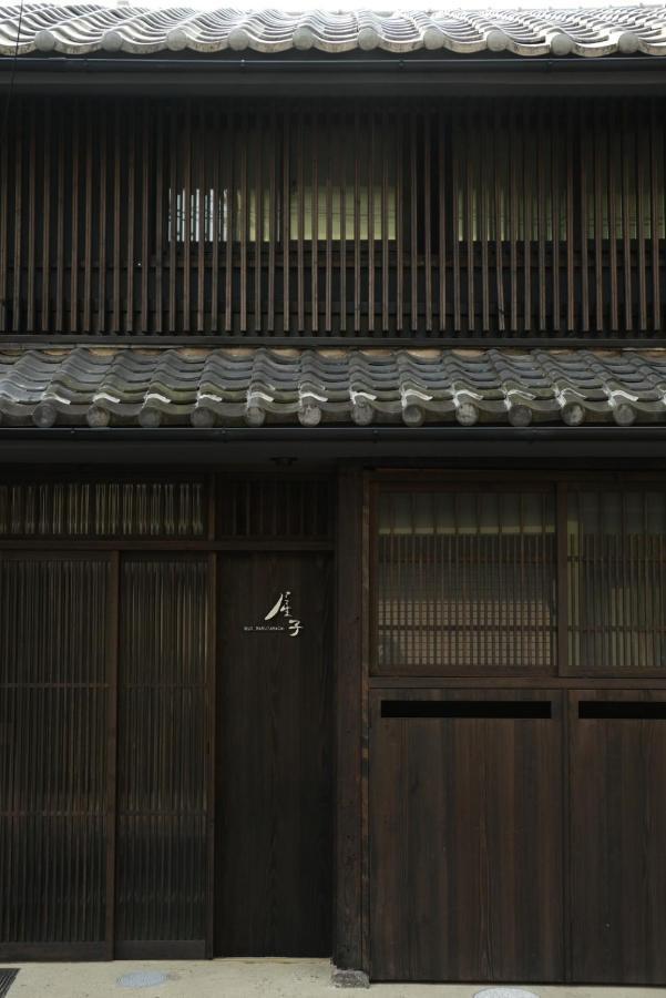 屋子 Wuz Marutamachi Villa Kyoto Ngoại thất bức ảnh